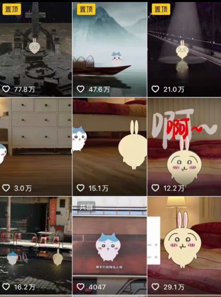 图片[2]-0基础入门乌萨奇教程动画，3D动画全流程，新手也能跟着上手-吾爱创业网