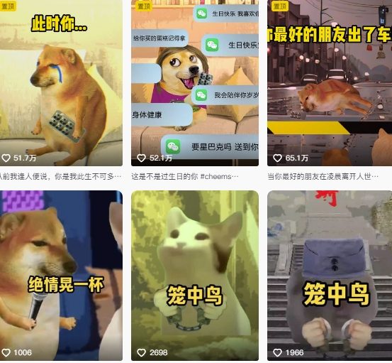 图片[2]-狗头幸运星UE5动画全套课程，从入门到实操全掌握-吾爱创业网