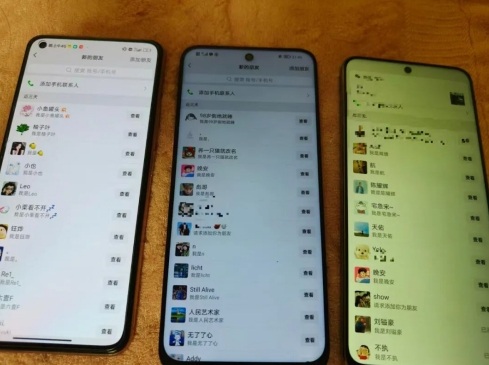 图片[3]-抖音引流创业粉教程，创业粉终于跑通了，私域是永远的王-吾爱创业网