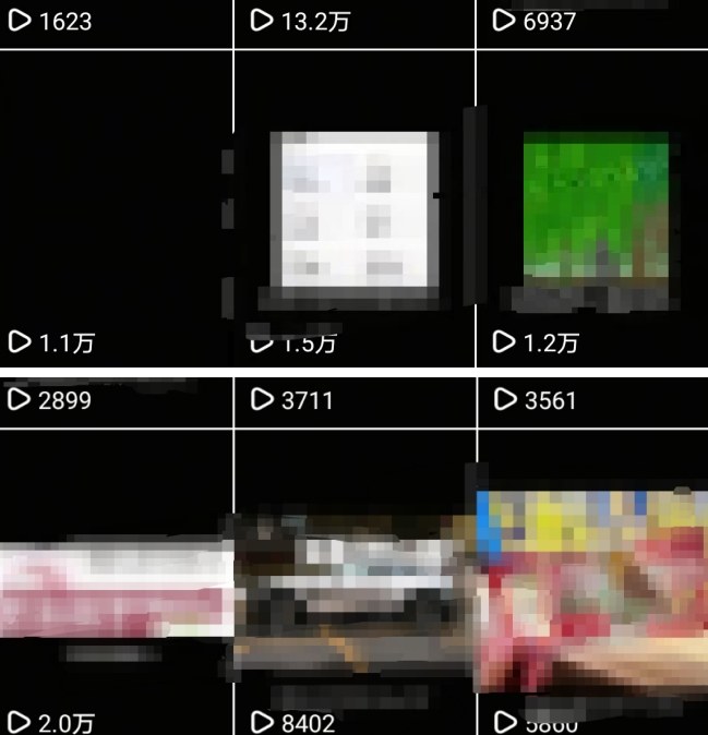 图片[4]-抖音引流创业粉教程，创业粉终于跑通了，私域是永远的王-吾爱创业网