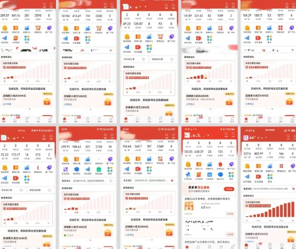 图片[3]-拼多多虚拟电商，门槛低，搬运上架，操作起来简单粗暴，单人单店三位数，可矩阵-吾爱创业网