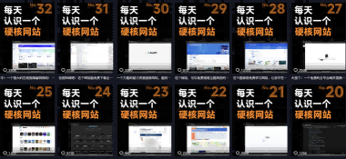 图片[3]-公众号流量主项目必入池，我的玩法分享-吾爱创业网