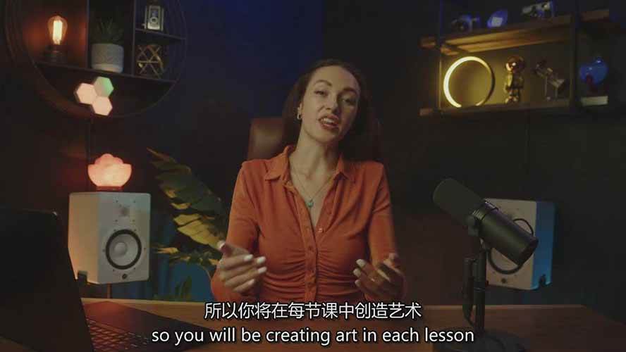 图片[4]-Midjourney AI图像创作课：提示词设计，风格探索，零基础掌握AI绘画核心技能-吾爱创业网