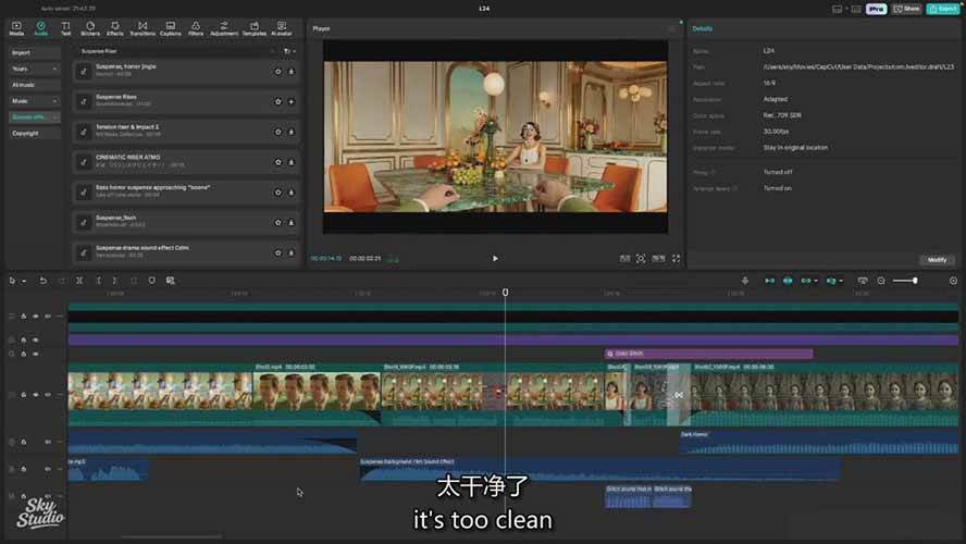 图片[6]-AI影视制作课：从剧本分镜到剪辑包装，用AI打造电影感视频作品-吾爱创业网