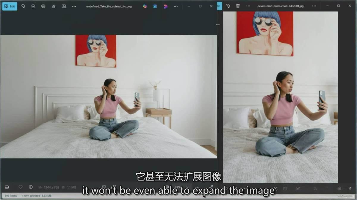 图片[5]-Google Nano Banana全能课：从入门到精通，AI照片编辑与创意设计全掌握-吾爱创业网