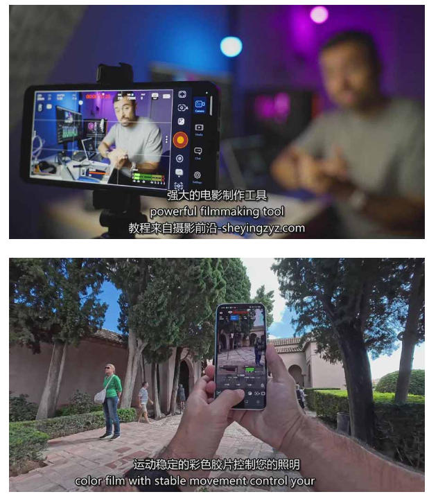 图片[2]-智能手机拍摄抖音短视频电影策划拍摄编辑教程，强化视觉表达，实现单条视频收益破1k-吾爱创业网