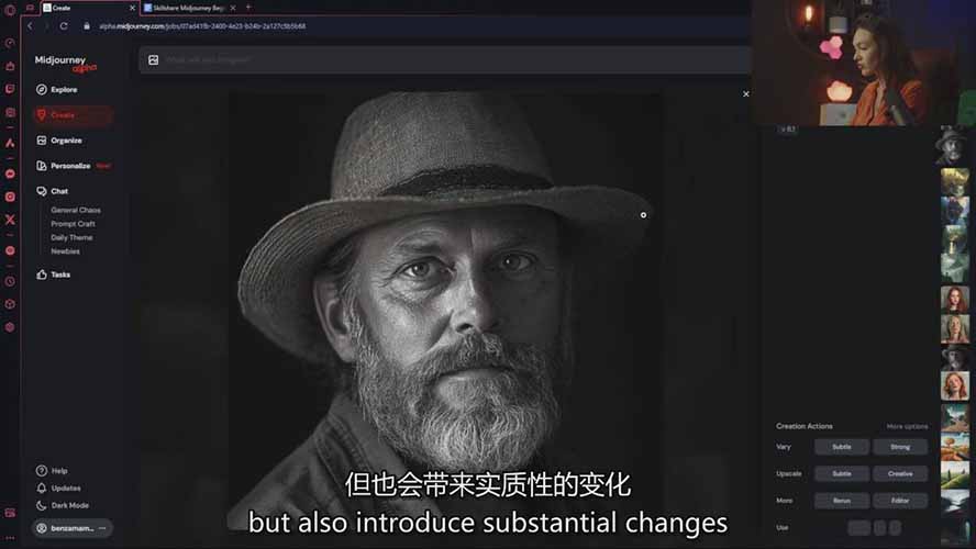 图片[7]-零基础Midjourney指南：提示词设计、多风格探索，玩转AI生成艺术-吾爱创业网