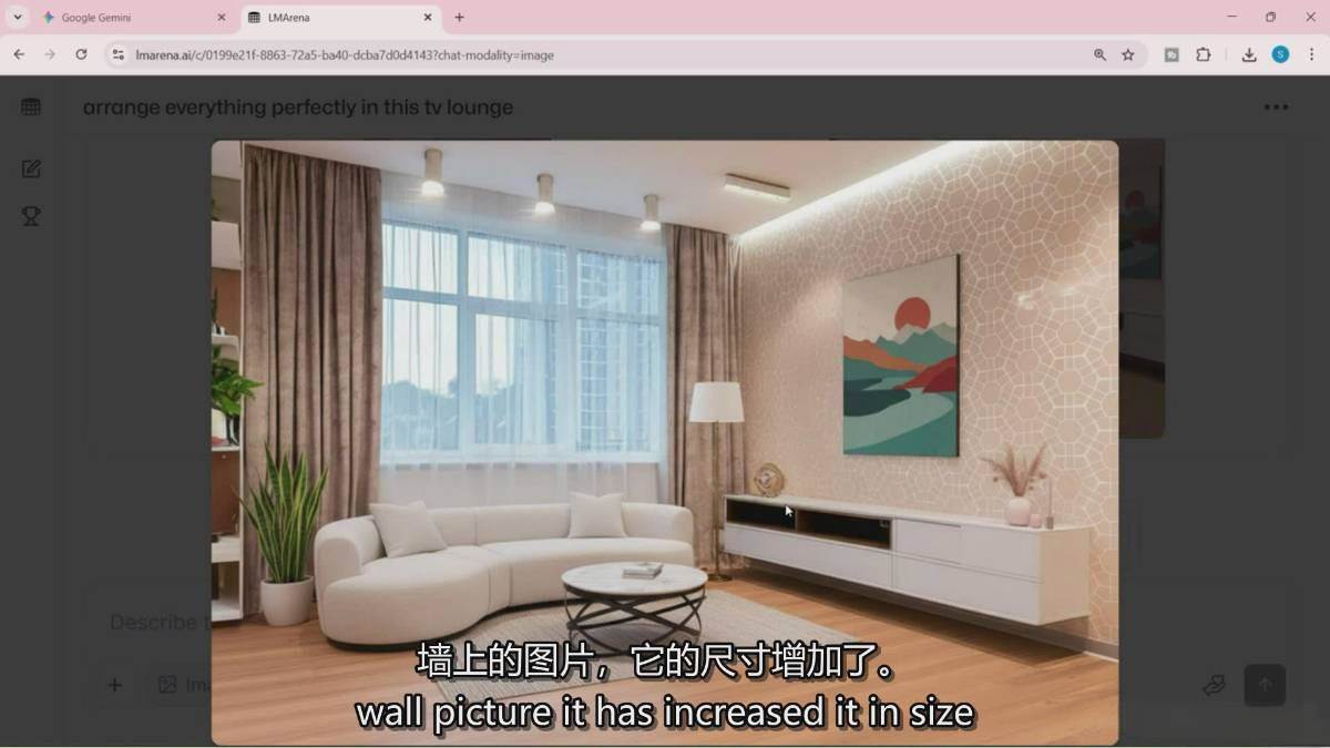 图片[9]-Google Nano Banana全能课：从入门到精通，AI照片编辑与创意设计全掌握-吾爱创业网