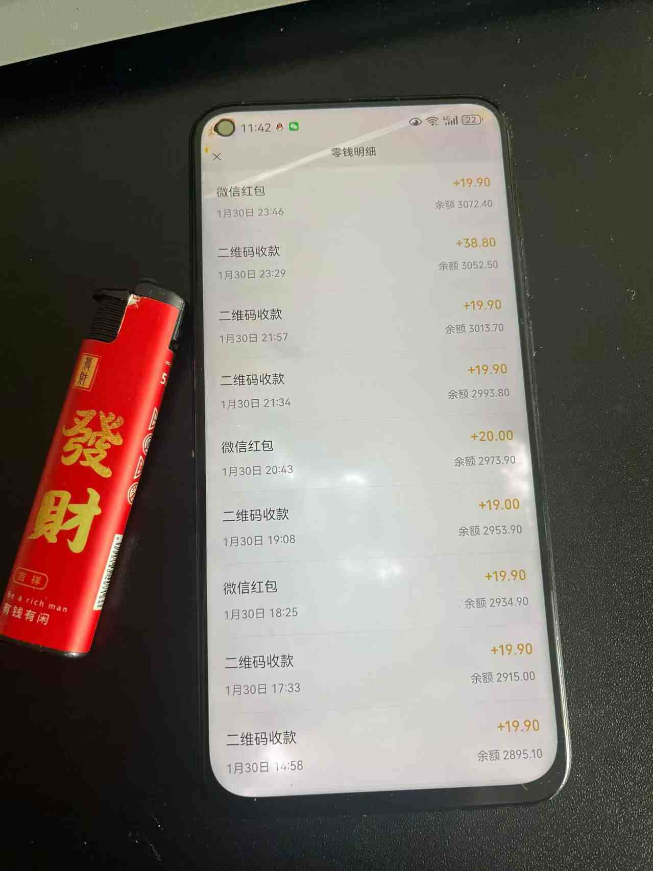 图片[2]-2026年最新暴利热点信息差项目：3天开始见收益，10天后稳定日入3张+，每天两三个小时搞定-吾爱创业网