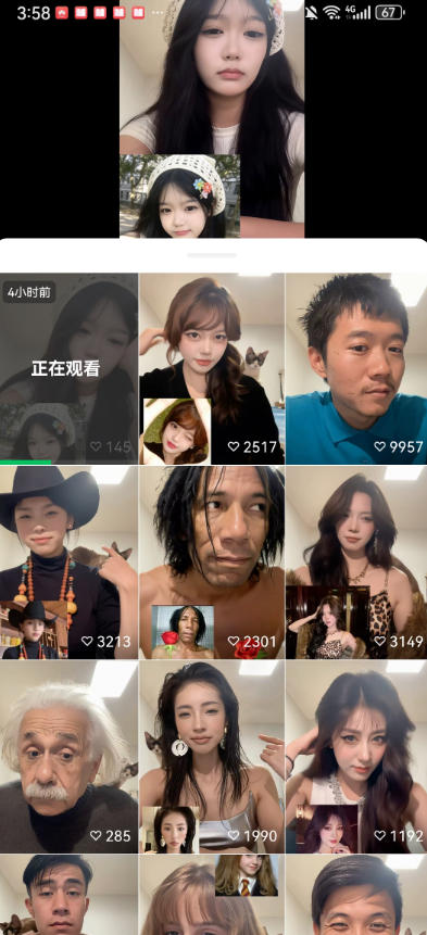 图片[2]-最近爆火的AI动作模仿变身教学，小白也能做爆款，快速起号涨粉-吾爱创业网