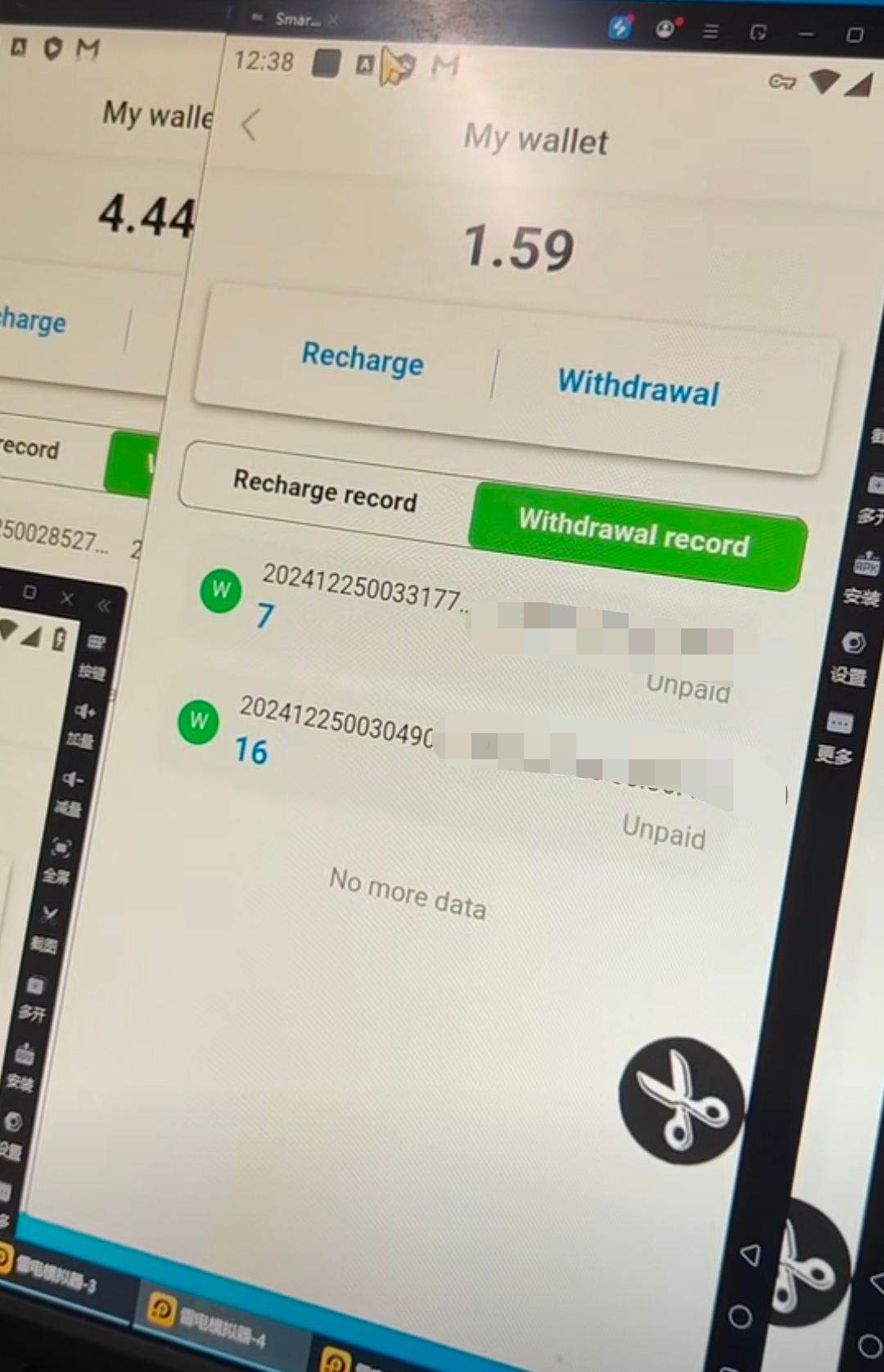 『高端精品』快手直播收费2388的海外语聊挂机项目 女号批量操作 单机35+『月卡软件+使用教程』