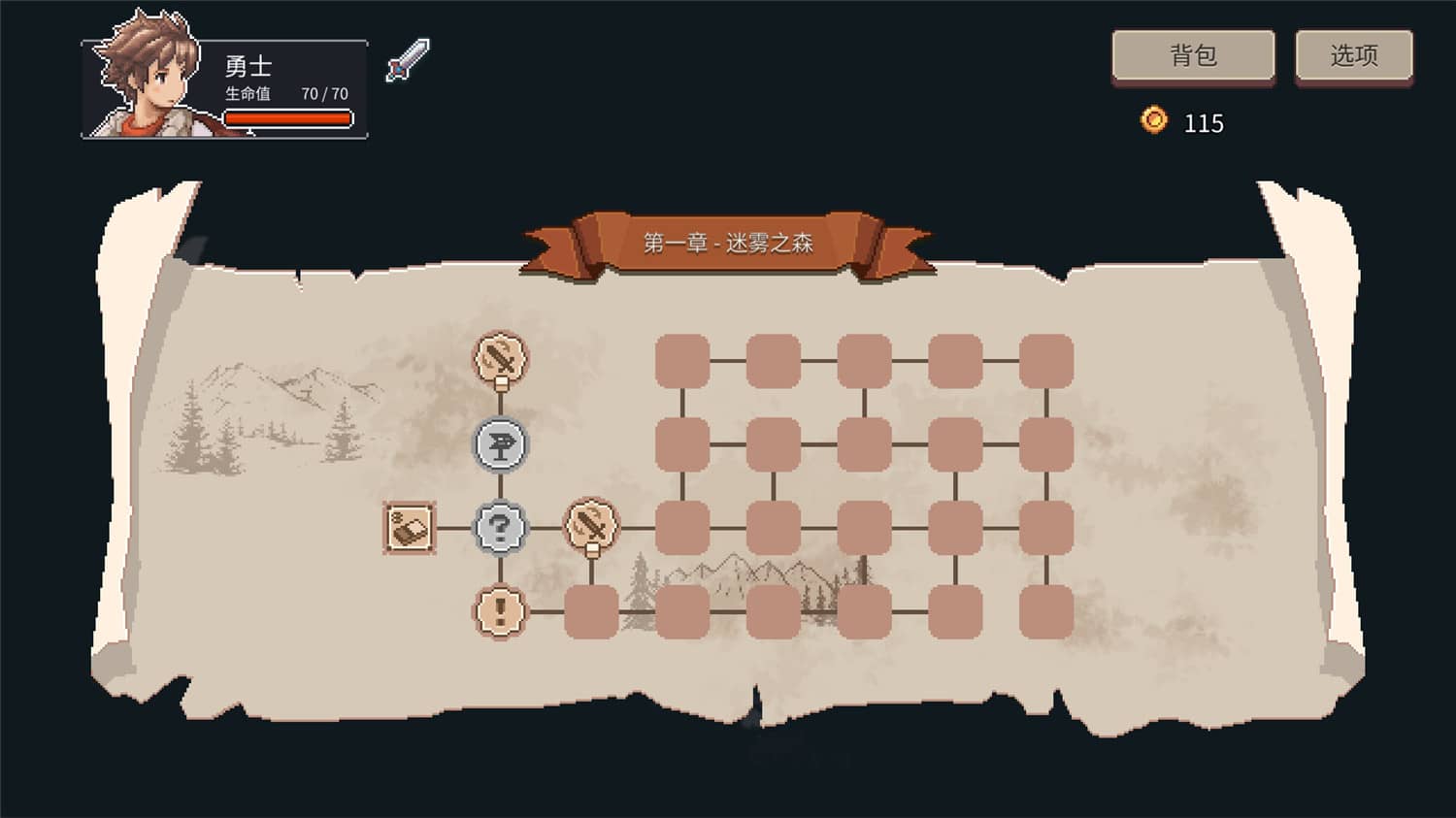 《迷失幻途》v1.0.8中文版-吾爱创业网
